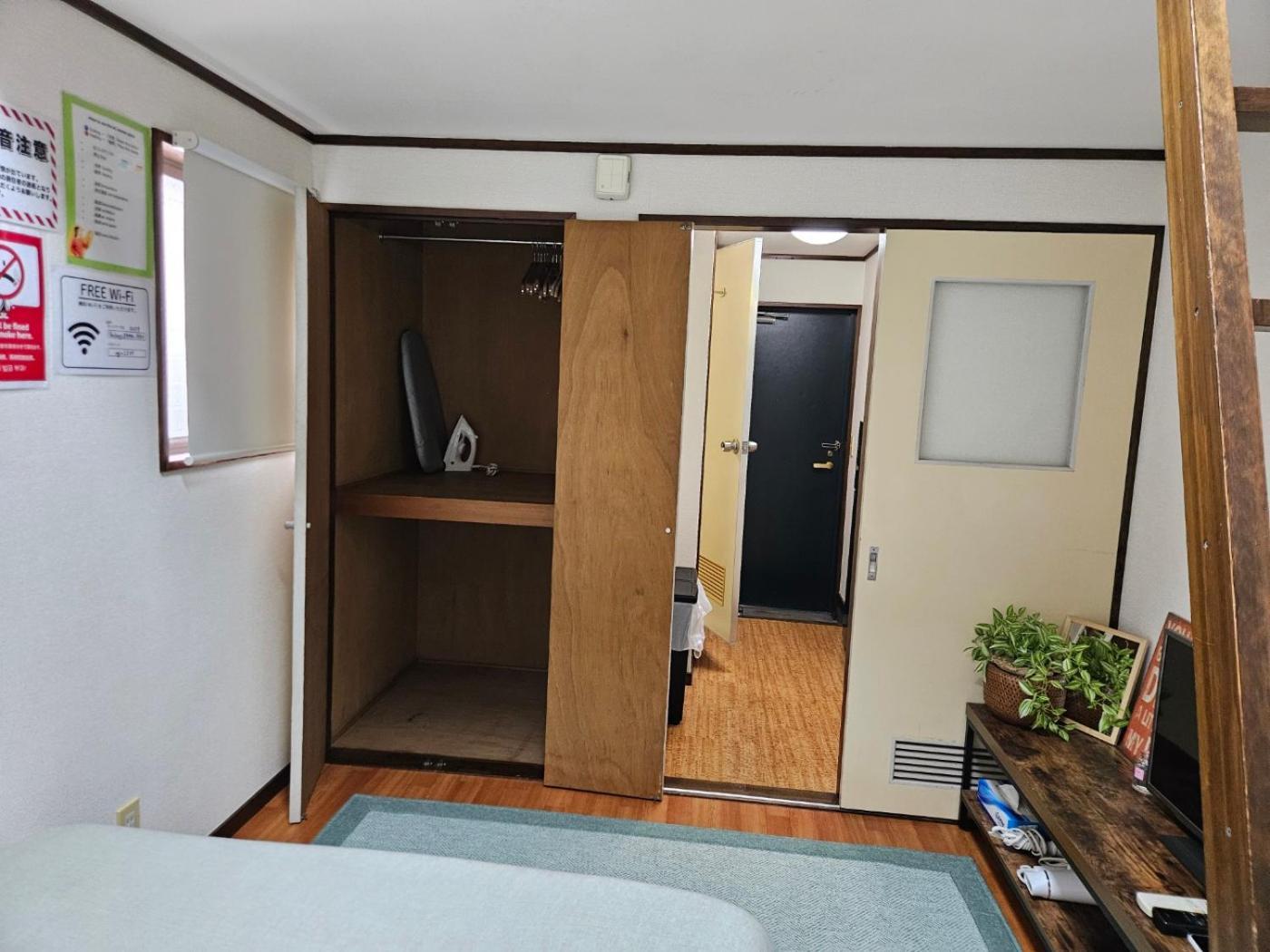 Shibuya Sg House Free Wifi Apartment Tokyo Exterior photo